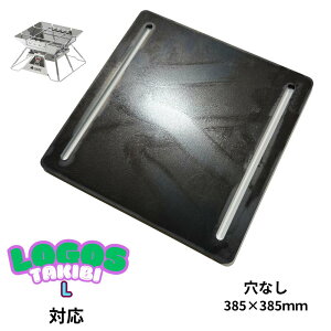 TKIBI L p @4.5mm@Iׂ4^Cv@S v[g  Α TAKIBI O o[xL[R ē \Lv Ov[g@ēv[g