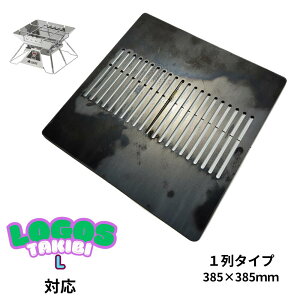 TKIBI L p @4.5mm@Iׂ4^Cv@S v[g  Α TAKIBI O o[xL[R ē \Lv Ov[g@ēv[g