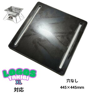 TKIBI XL p@4.5mm @Iׂ4^Cv@S v[g  Α TAKIBI O o[xL[R ē \Lv Ov[g@ēv[g