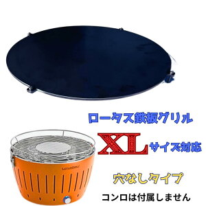 [^X@ɌɌo[xL[S@4D5mm Lv BBQ AEghApi [^XSO@XL p S v[g Y΃R  Y΃O Xe[L ē SĂ