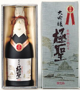 a Mtg ɐ 720ml ̓bZ[WJ[ht   j v[g ̓  hV̓ N R {