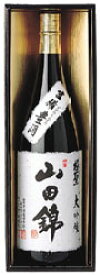 お歳暮 ギフト 日本酒 大吟醸 山田錦 1800ml お年賀 父の日 男性 誕生日 プレゼント 贈答 岡山 地酒 宮下酒造 お中元