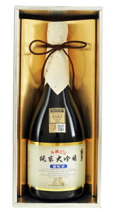 Ε Mtg { ɐ Yďđ 720ml R n { N  ̓ a v[g 