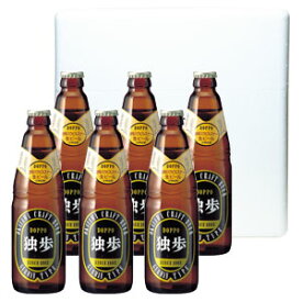 地ビール独歩 ピルスナー6本セット（クール配送）【宮下酒造】【あす楽】