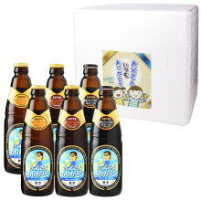 楽天市場 父の日ギフト プレゼント特集 ビール ワイン 洋酒