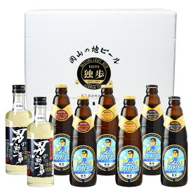楽天市場 ビール オリジナル ラベルの通販 楽天市場 ビール オリジナル ラベルの通販