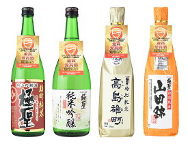お中元お酒ギフト｜もらって嬉しいギフトにぴったりの特別な日本酒のおすすめは？