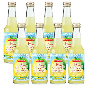 o[e_[ƈ݃JNeV[Y S[hT[8{Zbg ANG-8 yR/{𑢁z { O[vt[c T[ E_E Y L[ JNe `[n