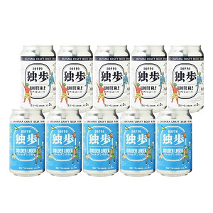 Ε r[ Mtg ƕ10{ZbgiN[֎wj DPK-10C   䒆  Ε ̓ hV̓ Ntgr[ K[ G[ v[g ݔ lߍ킹  J n