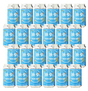 Ε r[ Mtg ƕʃS[fK[Y24{ZbgiN[֎wj   䒆  Ε ̓ hV̓ Ntgr[ K[ v[g  J nr[ a