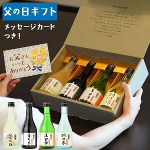 a Mtg R̎ ċݔ׃Zbg JGSK-40F bZ[WJ[h 300ml×4{ { ɐ ڂ  Y Rc ĕ60% ̓  j v[g 40 50 60 70