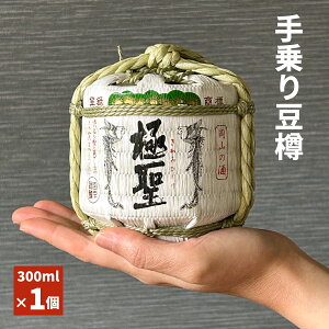 { ~j Mtg v[g ɐ Y 蓤M300ml ~jTCY  킢  悩  j  j j LO H X N JX  蕨  