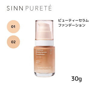 yIׂ2 z SINN PURETE Vse ArVXr[eB[Zt@f[V 01 邢x[W 02 ▾邢x[W 30g RX e lC x[XCN I[KjbN