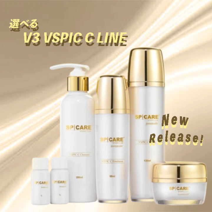 楽天市場】【送料無料】SPICARE シリーズ V3 VSPIC C-LINE V3 楽天市場】【送料無料】SPICARE シリーズ V3 VSPIC C-LINE V3