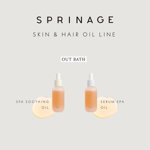 �y�I�ׂ�z�y���K�i�z ARIMINO �A���~�m �X�v���i�[�W�� SPRINAGE SERUM SPA OIL SPA SOOTHING OIL �Z�����X�p �I�C�� �X�p�X�[�W���O�I�C�� 40ml �w�A�I�C�� �X�p�I�C�� �A�E�g�o�X�g���[�g�����g