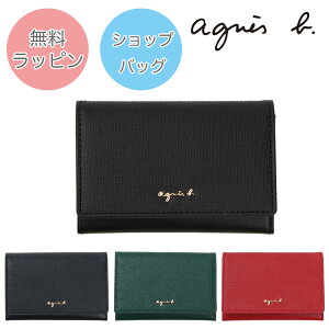ブランド 大容量 メンズカードケース 名刺入れ 通販 人気ランキング 価格 Com