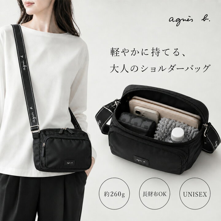 楽天市場】アニエスベー agnes b サコッシュ ショルダーバッグ 
