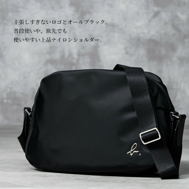 楽天市場】アニエスベー agnes b サコッシュ ショルダーバッグ  