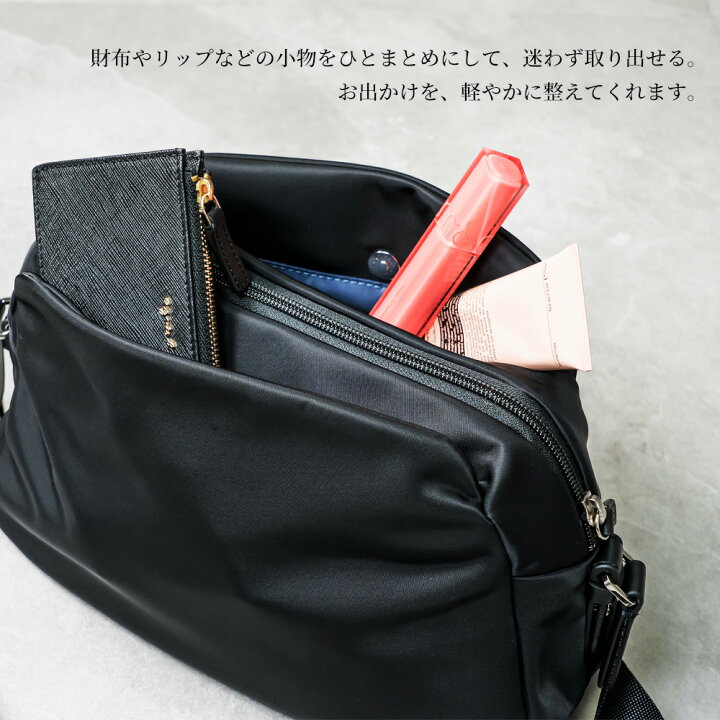 美品】アニエスベー ショルダーバッグ ナイロン レザー 黒 斜め掛け 