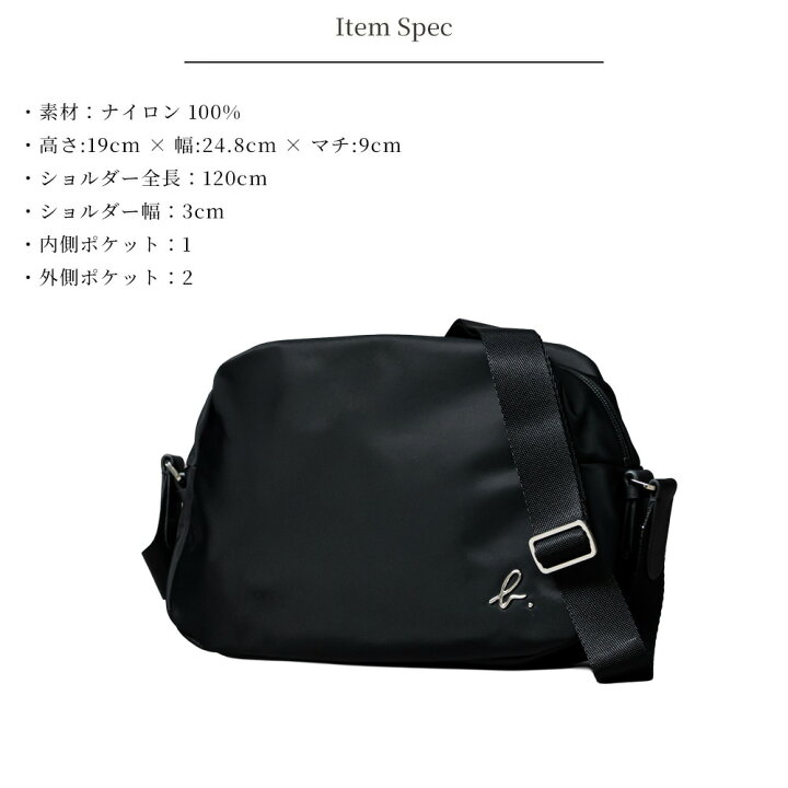 楽天市場】アニエスベー agnes b サコッシュ ショルダーバッグ 
