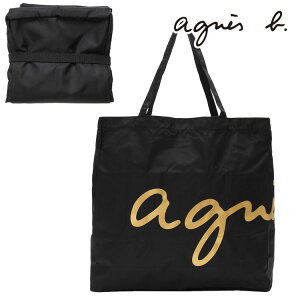 アニエスベー Agnes B エコバッグ 通販 人気ランキング 価格 Com