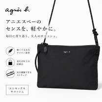 楽天市場】アニエスベー ナイロン ショルダーの通販