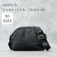 アニエスベー agnes b サコッシュ ショルダーバッグ レディース メンズ ナイロン 軽量 長財布 小さめ 横…