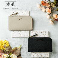 アニエスベー agnes b. フラグメントケース L字ファスナー ブランド 本革 定期入れ 小銭れ付き 薄型 レデ…