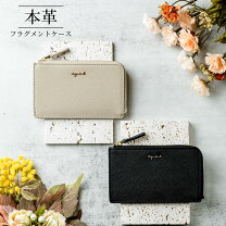 楽天市場】アニエスベー 財布（定期入れ・パスケース｜財布・ケース 