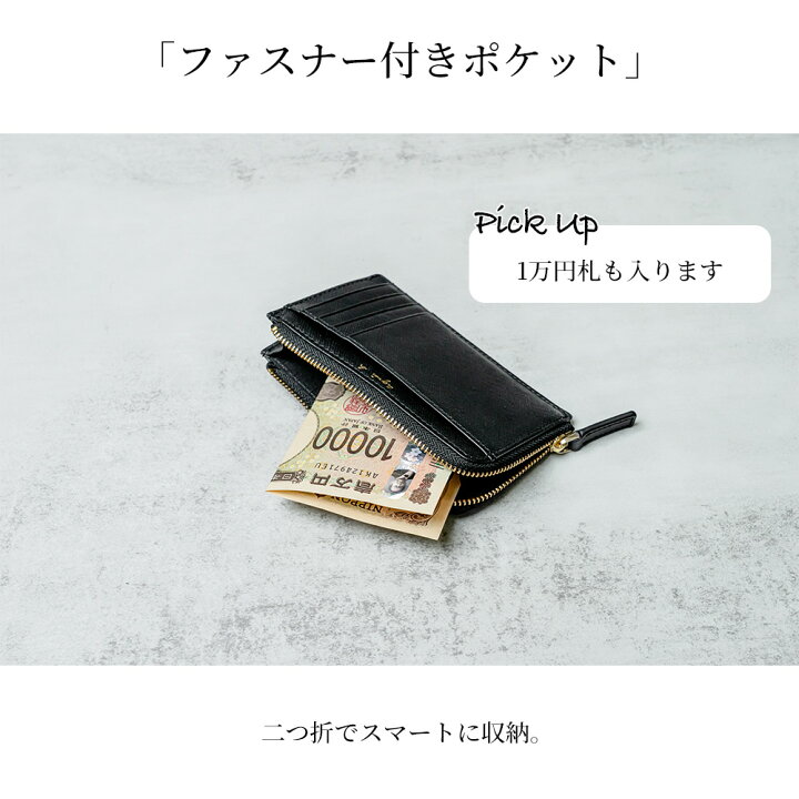 楽天市場】アニエスベー agnes b. フラグメントケース L字ファスナー 