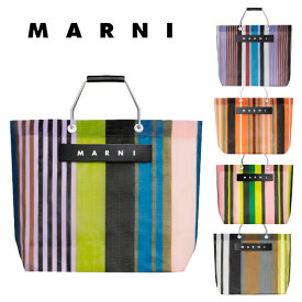 【店内全品ポイント2倍】 マルニ フラワーカフェ MARNI FLOWER CAFE ストライプ トートバッグ フラワー バッグ マルニ マーケット　ナイロン ロゴ ブランド バッグ カバン 軽量 おしゃれ 可愛い A4 ギフト プレゼント レディース