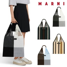 マルニ MARNIトートバッグ ハンモックバッグ レディース 軽量 軽い 大きめ A4 縦型 大容量 収納力 旅行 おしゃれ バッグ カバン おしゃれ かわいい 肩掛け コットン カジュアル 大学生 持ち手長め ブランド マルニカフェ