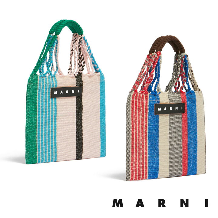 楽天市場】マルニ フラワーカフェ MARNI FLOWER CAFE ミニハンモック  