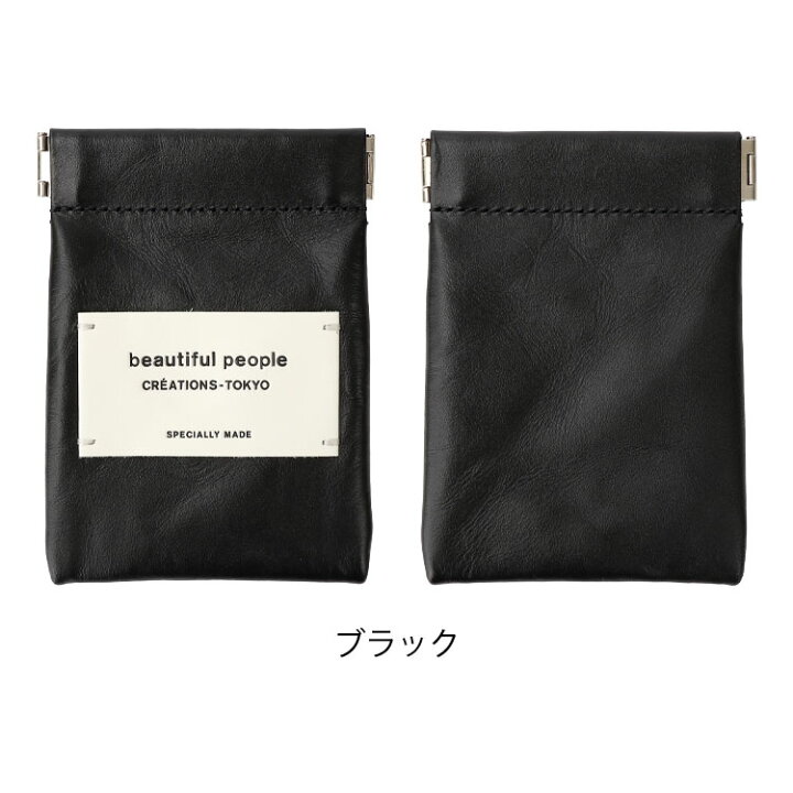 楽天市場】ビューティフルピープル beautiful people 財布 ミニ財布 
