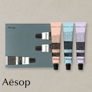 Aesop C\bv nhN[ Mtg  v[g GIX XNV oX   uh 炳 ׂȂ   ǂ 킢 r ~j `[