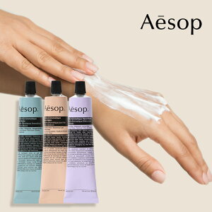 Aesop C\bv nhN[ Mtg  v[g GIX XNV oX   uh 炳 ׂȂ   ǂ 킢 r ~j `[