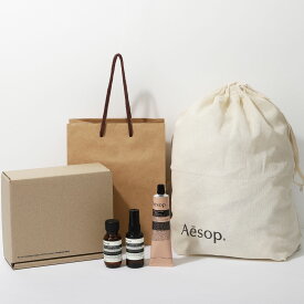 【店内全品ポイント2倍】 イソップ AESOP アドベンチャラー ハンドケアトリオ ハンドクリーム ギフト プレゼント ハンドケアセット ハンドジェル ハンドミスト ギフトセット ブランド レスレクション アンドラム 高級 大人 レディース 女性