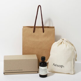 イソップ aesop ポスト プー ドロップス ポストプードロップス 芳香剤 消臭 キッチン トイレ トイレ芳香剤 プレゼント ギフト メンズ レディース 高級 おしゃれ ブランド