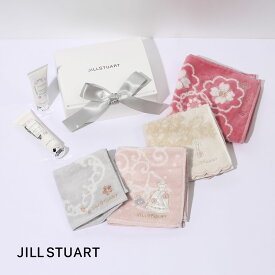 ジルスチュアート JILLSTUART ハンカチ ハンドクリーム セット ミニタオル ハンドタオル ホワイトフローラル ブランド ハンドケアセット ギフト ブランド ハンドケア コスメ ギフトセット プレゼント レディース 女性