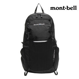 モンベル montbell バッグ カバン バックパック リュック A4対応 大容量 軽い PCリュック 通勤 通学メンズ レディース 50代 ブラック ビジネス