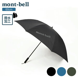 �����x�� montbell �܂肽���ݎP �y�� �����Y ���f�B�[�X �傫�� ��v �R���p�N�g �J�[�{�� �y�� �ϕ� �J�P 8�{ �����^�� �g���b�L���O�A���u���� �J�����p �u�����h 1128702 ���� ������� ���킢