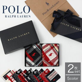 ポロ ラルフローレン Polo Ralph Lauren ハンカチ 2枚 セット ミニニタオル タオル プレゼント ギフト ブランド タオルセット メンズ レディース おしゃれ かわいい 贈り物 厚手 男性 大人 お礼 プチ ギフト コットン ギフトボックス かわいい 退職 ばらまき