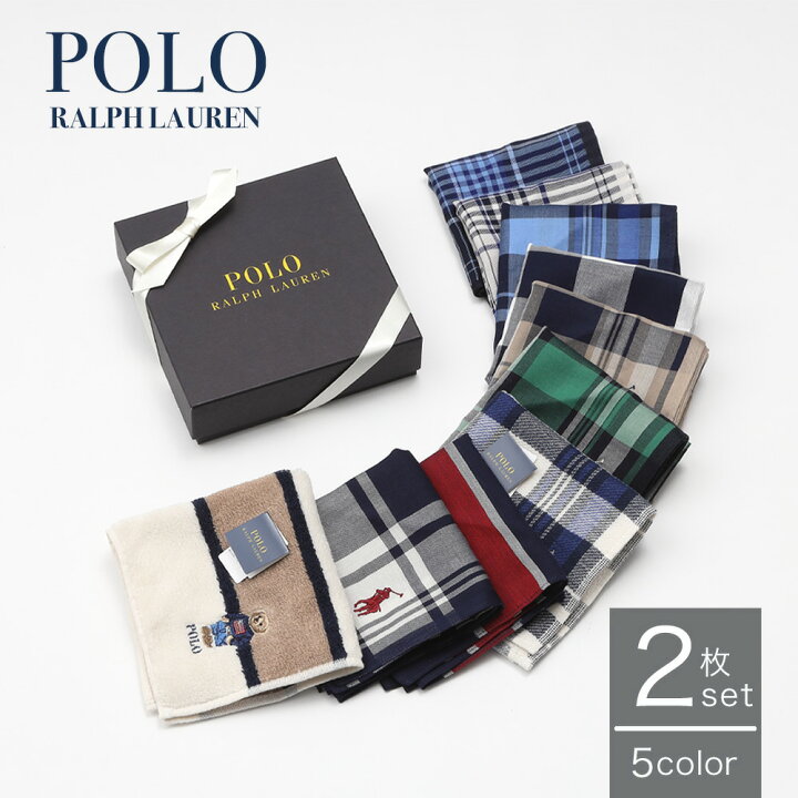 楽天市場】ポロ ラルフローレン Polo Ralph Lauren ハンカチセット 