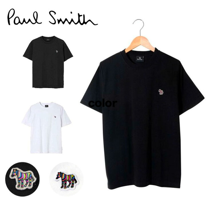 楽天市場】ポールスミス paul smith tシャツ Sports Stripe Zebra ワン  
