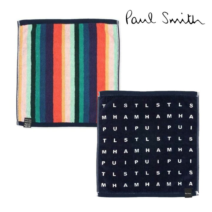 楽天市場 ポールスミス Paul Smith ハンドタオル ランダムスペル ロゴ ハンカチ ミニタオル プレゼント ギフト ブランド メンズ レディース M S B M