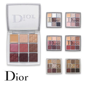 ディオール DIOR バックステージ アイパレット アイシャドウ ハイライト ライナー プライマー 化粧品 コスメ ギフト プレゼント ブランド 高品質 プチギフト レディース デパコス ランキング 人気