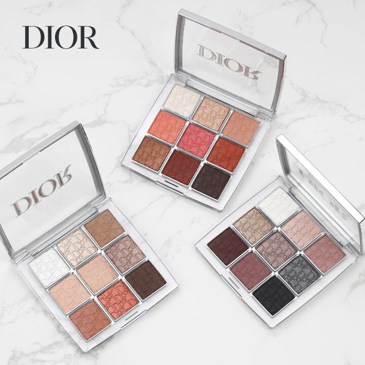 楽天市場】ディオール DIOR バックステージ アイパレット アイシャドウ 