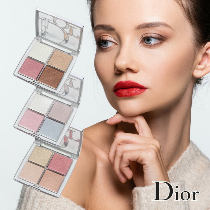 楽天市場】ディオール DIOR フェイス グロウ パレット 化粧品 ハイ  