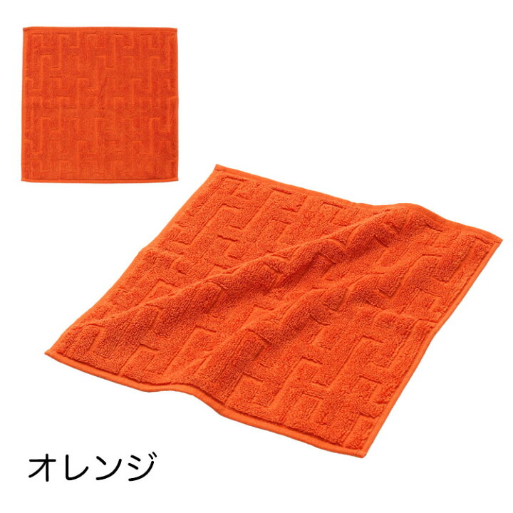 楽天市場】エルメス HERMES ステアーズ ハンドタオル ハンカチ ギフト 