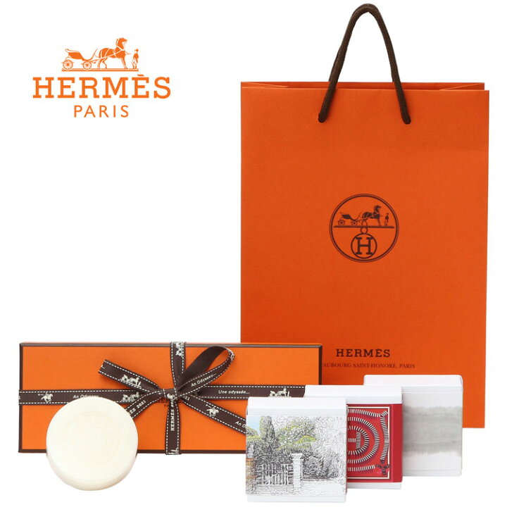 楽天市場】エルメス HERMES パフュームド ソープ 3点セット ハンド 